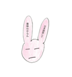 うざぁいうさぎ（個別スタンプ：4）