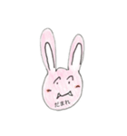 うざぁいうさぎ（個別スタンプ：5）