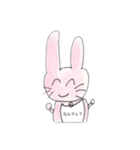 うざぁいうさぎ（個別スタンプ：8）
