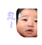 光杏と有杏②（個別スタンプ：3）