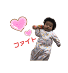 光杏と有杏②（個別スタンプ：6）