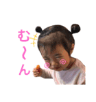 光杏と有杏②（個別スタンプ：8）