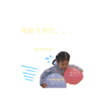光杏と有杏②（個別スタンプ：9）