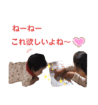 光杏と有杏②（個別スタンプ：14）