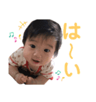 光杏と有杏②（個別スタンプ：17）