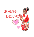光杏と有杏②（個別スタンプ：18）
