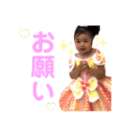 光杏と有杏②（個別スタンプ：20）