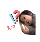 光杏と有杏②（個別スタンプ：28）