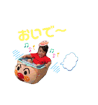 光杏と有杏②（個別スタンプ：29）