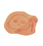 ジャガくん！！（個別スタンプ：3）