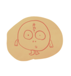 ジャガくん！！（個別スタンプ：6）