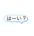 意外と使う！（個別スタンプ：5）