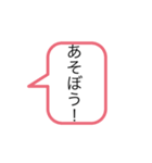 意外と使う！（個別スタンプ：7）