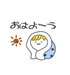 やんやんスタンプいち（個別スタンプ：1）