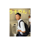 りょぉ〜〜たんスタンプ（個別スタンプ：2）