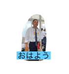 りょぉ〜〜たんスタンプ（個別スタンプ：3）