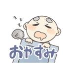 父のスタンプ1（個別スタンプ：3）