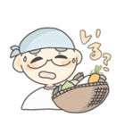 父のスタンプ1（個別スタンプ：4）