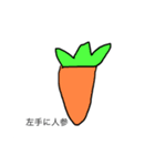 ビバうなぎの旅（個別スタンプ：3）