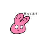 ビバうなぎの旅（個別スタンプ：7）