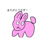 ビバうなぎの旅（個別スタンプ：8）
