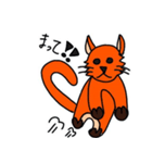 オレンジ色の猫（個別スタンプ：1）