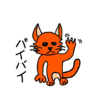 オレンジ色の猫（個別スタンプ：3）