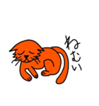 オレンジ色の猫（個別スタンプ：5）