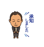 不動産businessman 3（個別スタンプ：2）