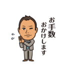 不動産businessman 3（個別スタンプ：3）