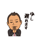 不動産businessman 3（個別スタンプ：8）