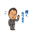 不動産businessman 3（個別スタンプ：9）