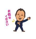 不動産businessman 3（個別スタンプ：12）