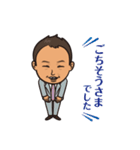 不動産businessman 3（個別スタンプ：15）