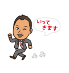 不動産businessman 3（個別スタンプ：21）