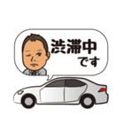 不動産businessman 3（個別スタンプ：31）