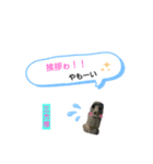 三方様（個別スタンプ：2）