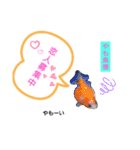 三方様（個別スタンプ：3）