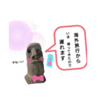 三方様（個別スタンプ：5）