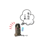 三方様（個別スタンプ：7）