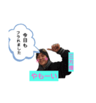 三方様（個別スタンプ：8）
