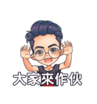 歴史兄貼図 V.1（個別スタンプ：1）