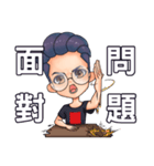 歴史兄貼図 V.1（個別スタンプ：3）