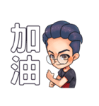 歴史兄貼図 V.1（個別スタンプ：4）