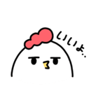 Grumpy Chicken No. 2 - 日本語（個別スタンプ：3）