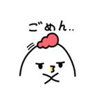 Grumpy Chicken No. 2 - 日本語（個別スタンプ：6）