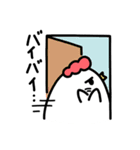 Grumpy Chicken No. 2 - 日本語（個別スタンプ：9）