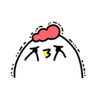 Grumpy Chicken No. 2 - 日本語（個別スタンプ：10）