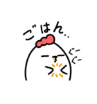 Grumpy Chicken No. 2 - 日本語（個別スタンプ：20）