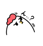 Grumpy Chicken No. 2 - 日本語（個別スタンプ：23）